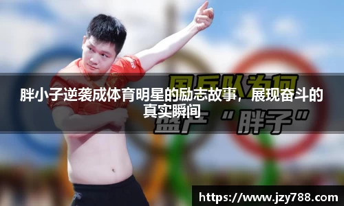 tyc122cc太阳成集团