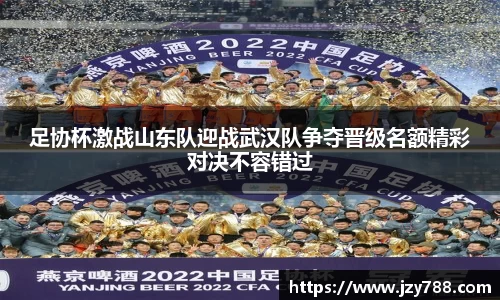 澳门tyc122cc太阳成集团官网