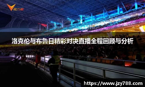 tyc122cc太阳成集团