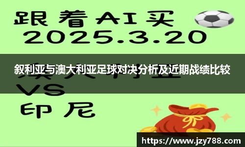 澳门tyc122cc太阳成集团官网