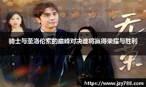 tyc122cc太阳成集团