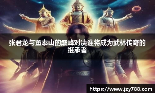 tyc122cc太阳成集团