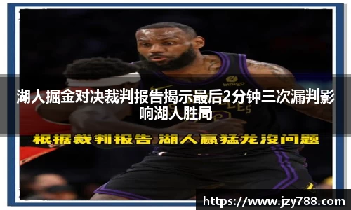 澳门tyc122cc太阳成集团官网