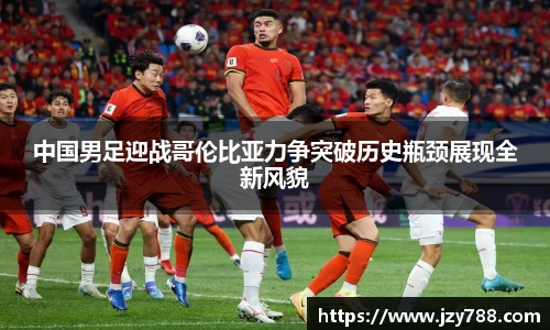 tyc122cc太阳成集团