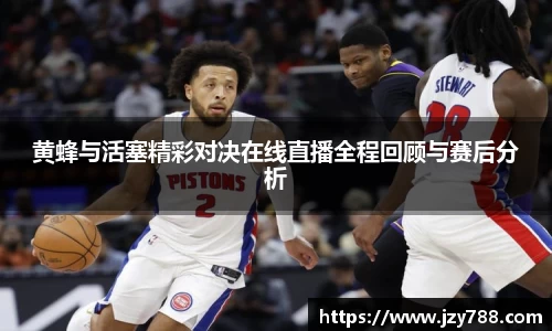 澳门tyc122cc太阳成集团官网