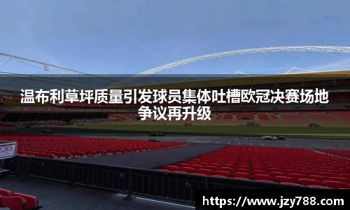 tyc122cc太阳成集团