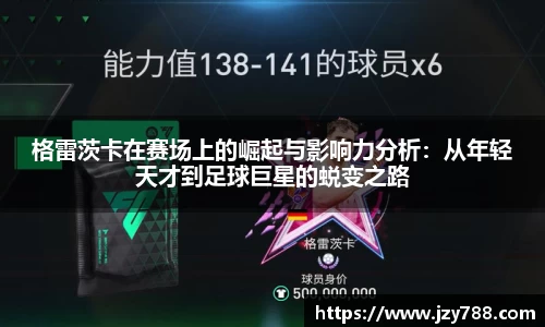 tyc122cc太阳成
