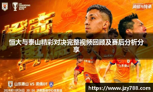 tyc122cc太阳成集团