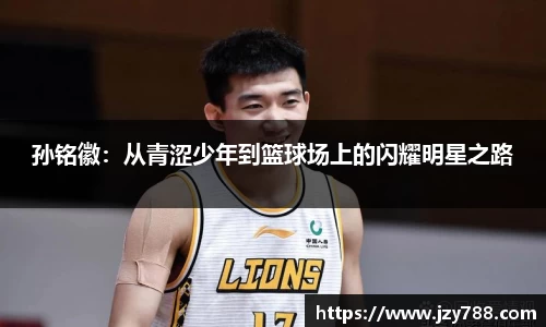 tyc122cc太阳成集团