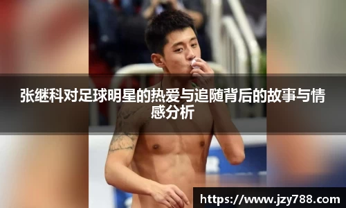 澳门tyc122cc太阳成集团官网