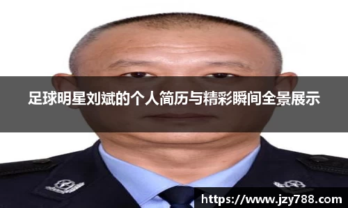 澳门tyc122cc太阳成集团官网