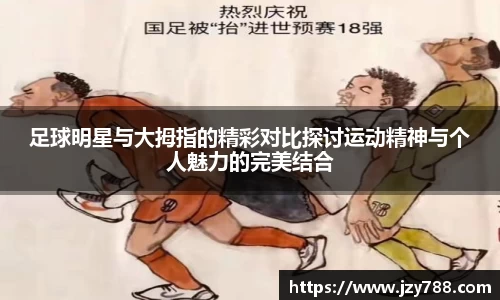 tyc122cc太阳成集团