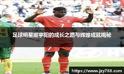 tyc122cc太阳成集团