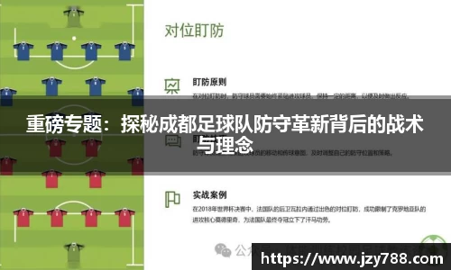 tyc122cc太阳成集团