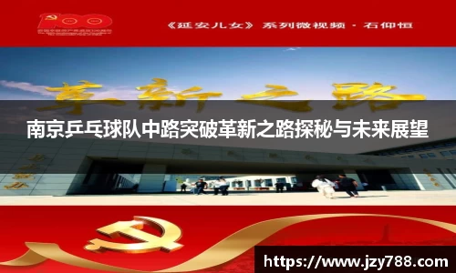 澳门tyc122cc太阳成集团官网