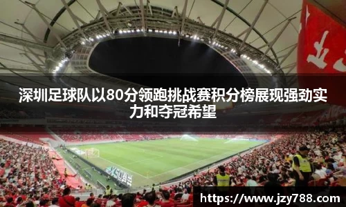 澳门tyc122cc太阳成集团官网