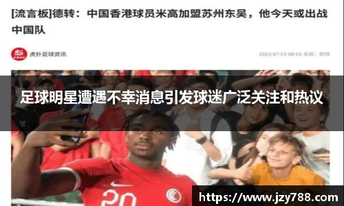 澳门tyc122cc太阳成集团官网