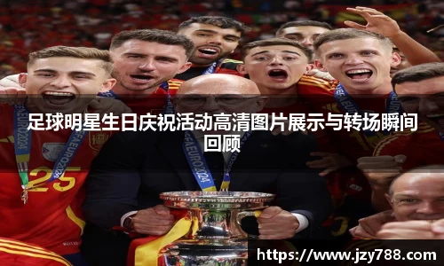 tyc122cc太阳成集团